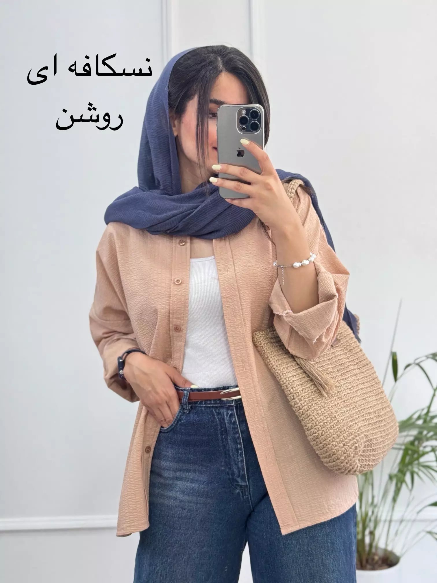 مانتو زنانه اطلسی ( دارای ایراد جزئی )